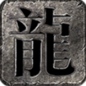 迷失无限刀传奇