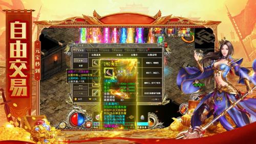 ux456新服网2