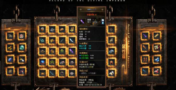 ux456新服网2