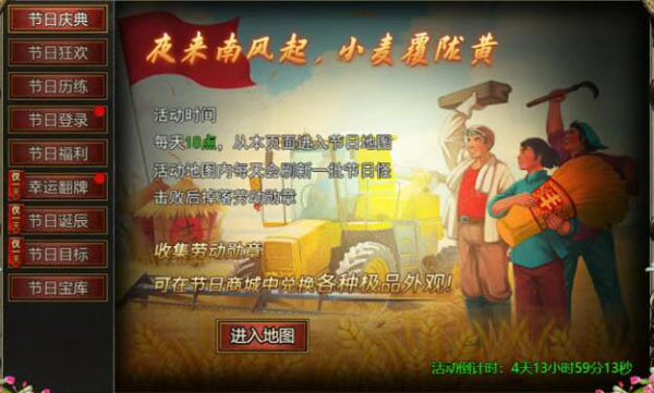 UX456新服网1