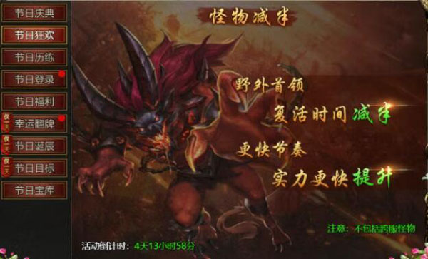 UX456新服网2