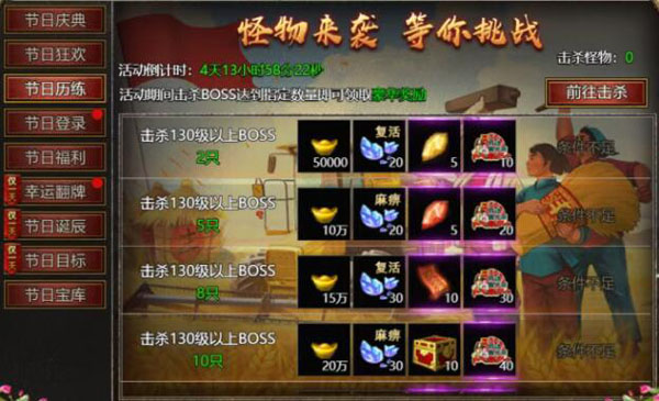 UX456新服网3