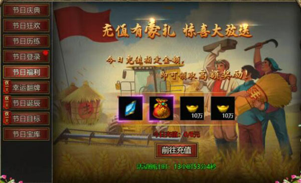 UX456新服网5