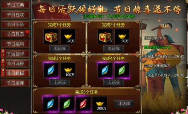 UX456新服网8