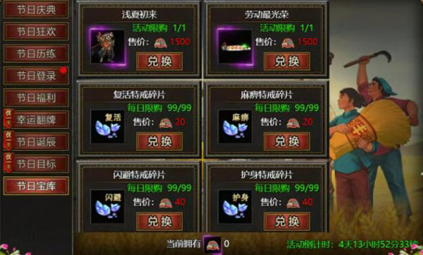 UX456新服网9