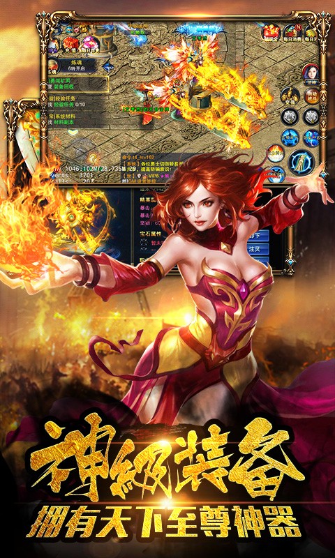 ux456新服网1
