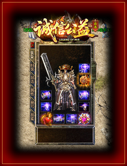 UX456新服网2