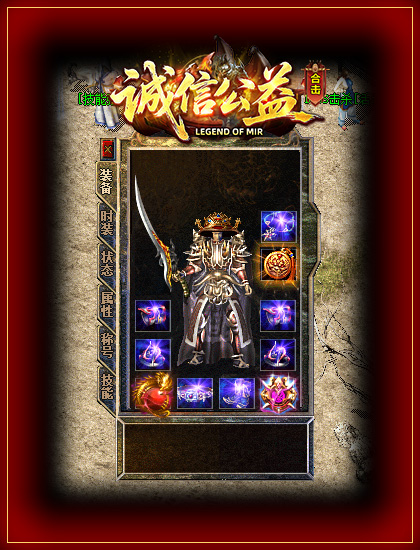 UX456新服网3