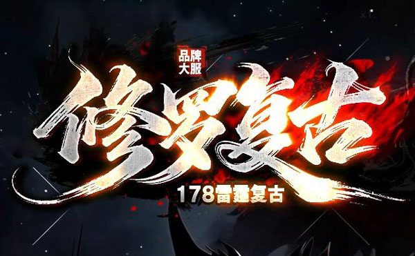 UX456新服网1