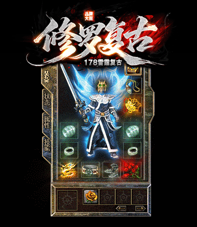 UX456新服网2