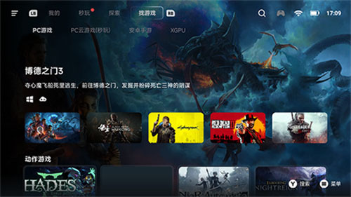UX456新服网2