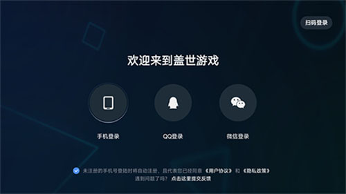 UX456新服网3