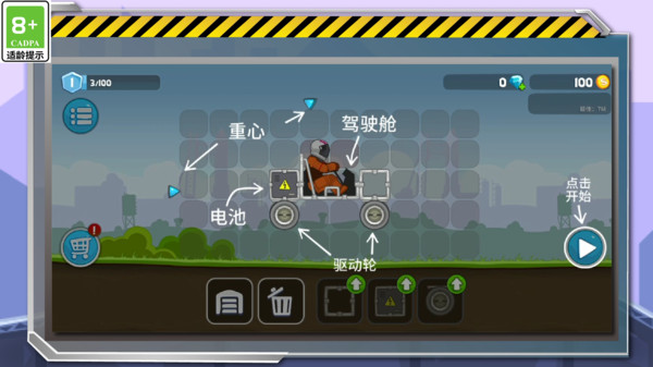 UX456新服网4