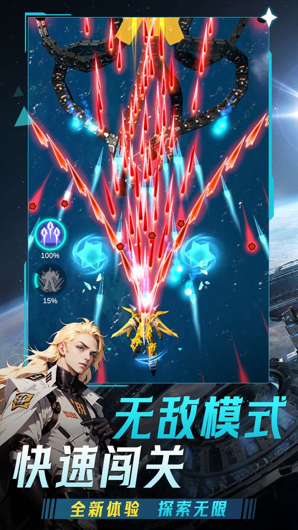 UX456新服网2