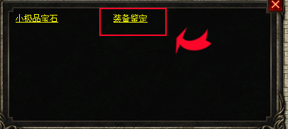 UX456新服网1