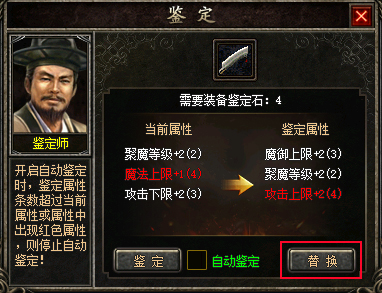 UX456新服网3