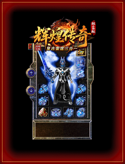 UX456新服网3