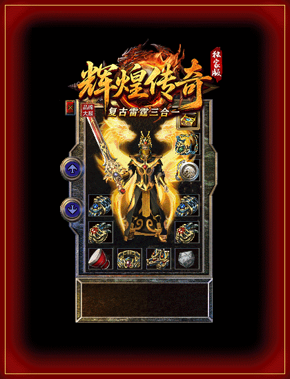 UX456新服网2