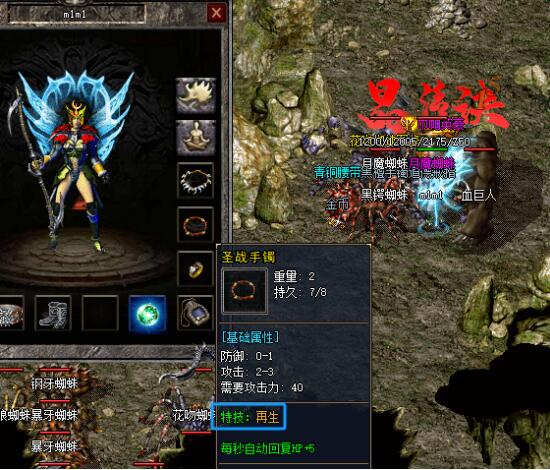 UX456新服网2