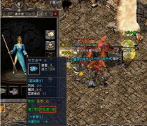 传奇道士的奇遇：牛魔大厅捡到神级竹笛，双倍神兽一路平推