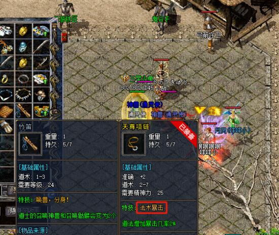 UX456新服网3