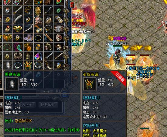 UX456新服网2
