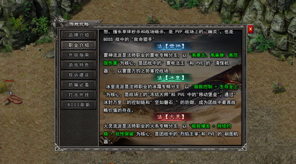 UX456新服网1