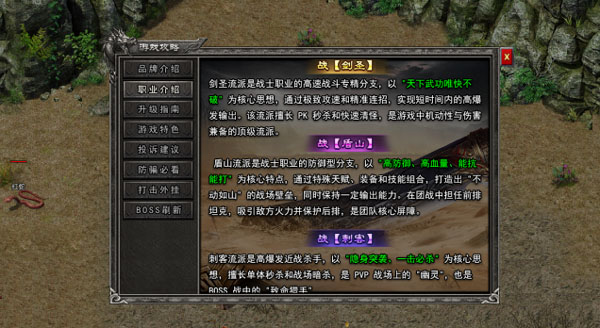 UX456新服网2
